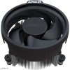 AMD Ryzen 5 5600 6-Core, 12-Thread