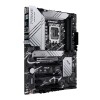 ASUS PRIME Z790-P DDR5 ASUS PRIME Z790-P DDR5