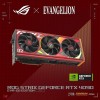 ASUS ROG Strix RTX 4090 OC EVA-02 Edition ASUS ROG Strix RTX 4090 OC EVA-02 Edition