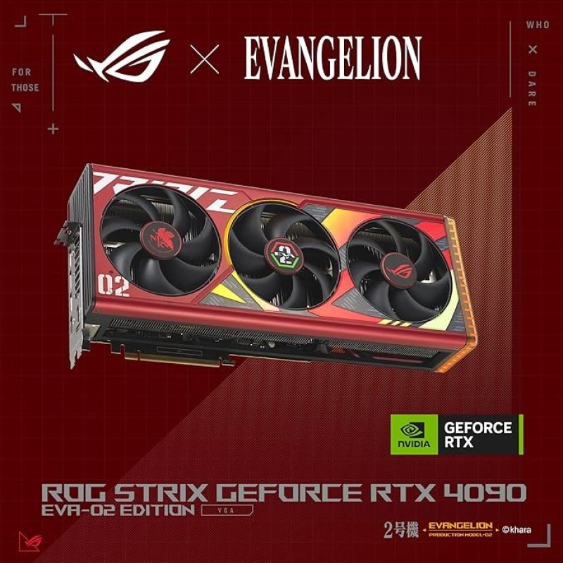 ASUS ROG Strix RTX 4090 OC EVA-02 Edition ASUS ROG Strix RTX 4090 OC EVA-02 Edition
