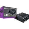 Cooler Master G700 Gold Power Supply, 700W 80 Plus Gold Cooler Master G700 Gold Power Supply, 700W 80 Plus Gold