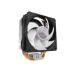 Cooler Master HYPER 212 SPECTRUM V2
