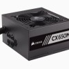 Corsair CX650M — 650 Watt 80 PLUS® Bronze Certified Semi-Modular ATX PSU