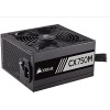 Corsair CX750M 750W 80 Plus Bronze Certified Semi-Modular Corsair CX750M 750W 80 Plus Bronze Certified Semi-Modular
