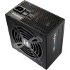 FSP Hydro G PRO 850W 80 Plus Gold Full Modular FSP Hydro G PRO 850W 80 Plus Gold Full Modular