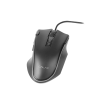 GALAX Gaming Mouse (SLD-01) 7200DPI/ RGB/ 8 Programmable Macro Keys