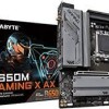 GIGABYTE B650M GAMING X AX AM5