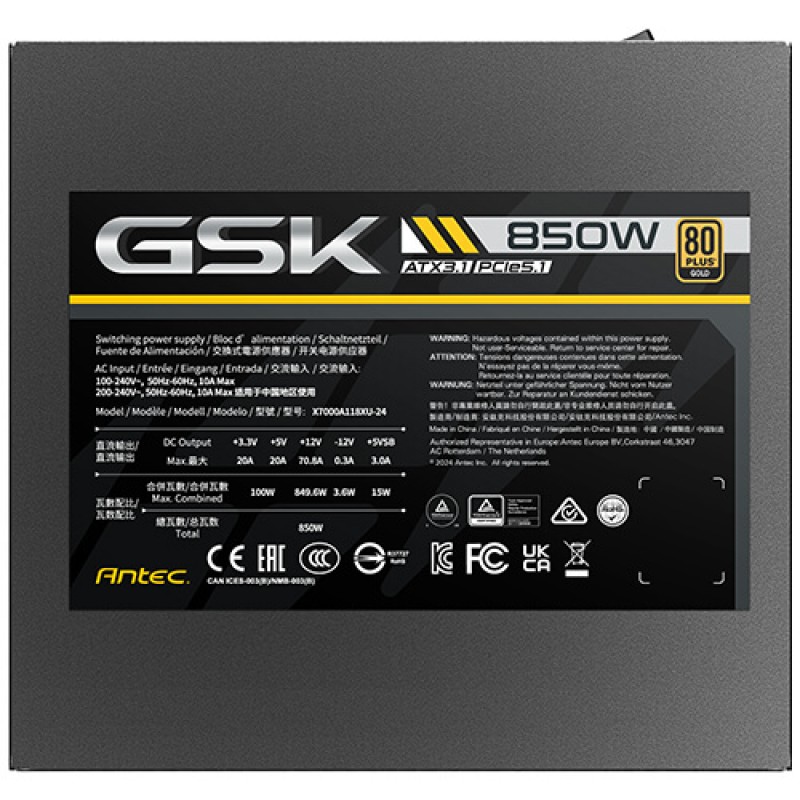 Antec GSK GSK850 850W 80+ Gold Full Modular ATX3.1 Antec GSK GSK850 850W 80+ Gold Full Modular ATX3.1