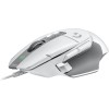 Logitech G502 X White Wired Gaming Mouse Logitech G502 X White Wired Gaming Mouse