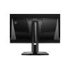 MSI MAG 271QPX QD-OLED MSI MAG 271QPX QD-OLED