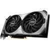 MSI Gaming GeForce RTX 4070 Ventus 2X 12GB GDRR6X MSI Gaming GeForce RTX 4070 Ventus 2X 12GB GDRR6X
