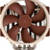 Noctua NH-U14S, Premium CPU Cooler with NF-A15 140mm Fan (Brown)