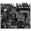 Gigabyte B550M S2H Gigabyte B550M S2H