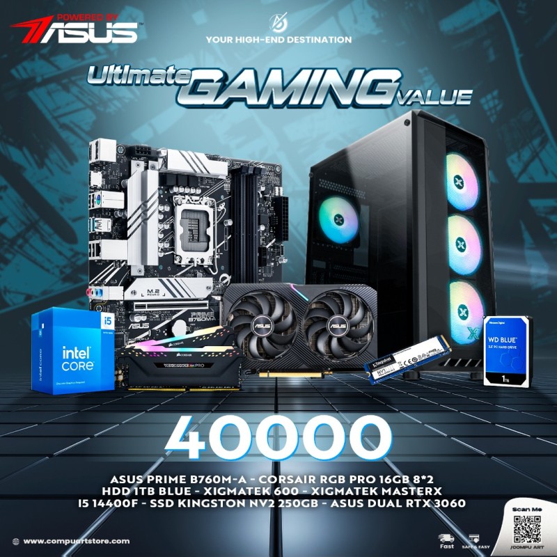 Ultimate Gaming Value i5 14400F & 3060 Ultimate Gaming Value i5 14400F & 3060