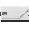 ASUS Prime 850W Plus Gold 
