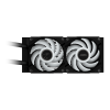 Gigabyte AORUS WATER FORCE II 240 Gigabyte AORUS WATER FORCE II 240