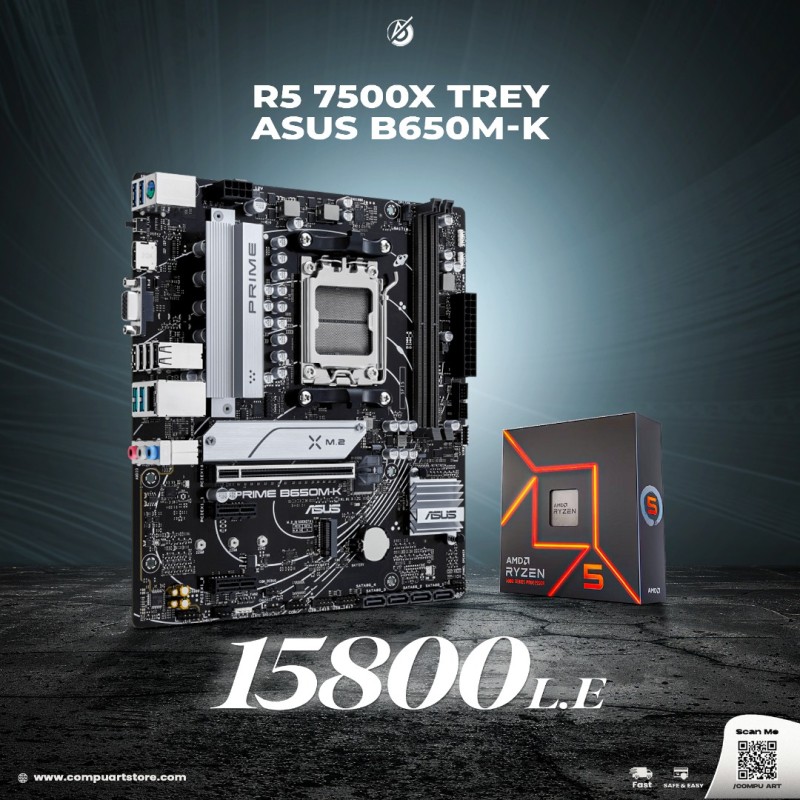 Prime Performance R5 7500X TREY & ASUS B650M-K Prime Performance R5 7500X TREY & ASUS B650M-K