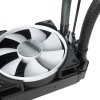 Fractal Celsius+ S24 Prisma Water Cooling Unit Fractal Celsius+ S24 Prisma Water Cooling Unit